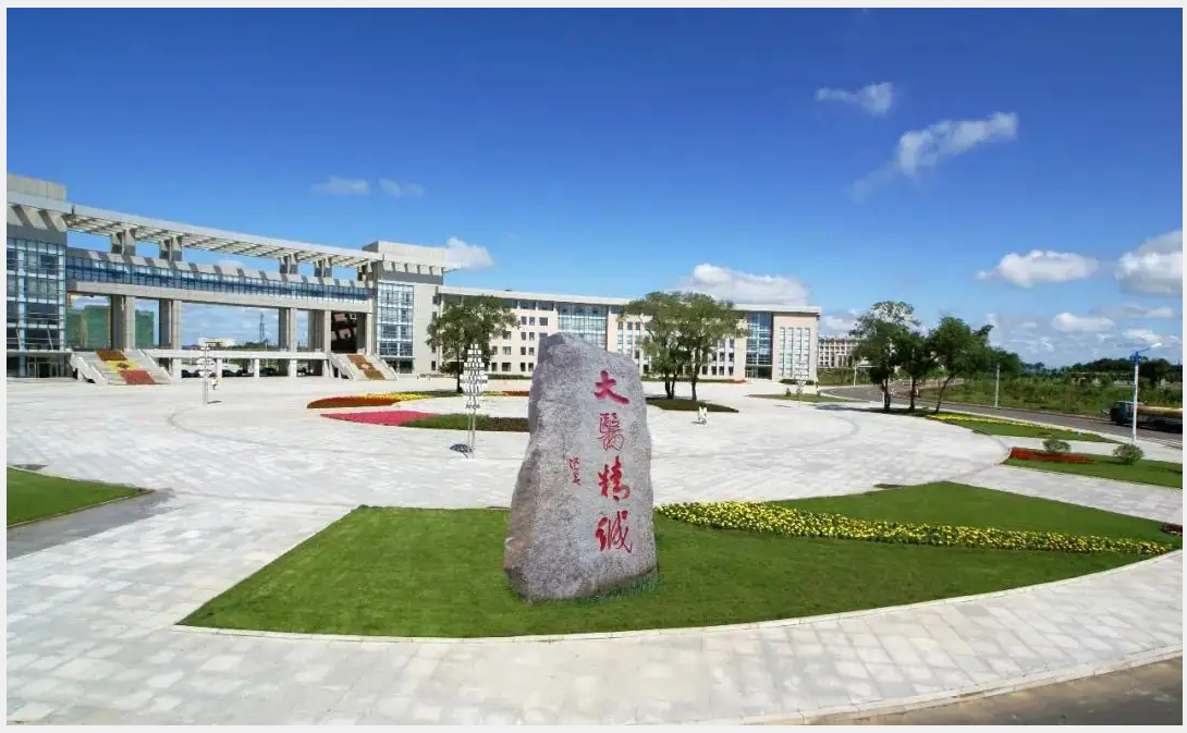 黑龙江两所医学院即将更名为医科大学,高考录取分数或将上涨