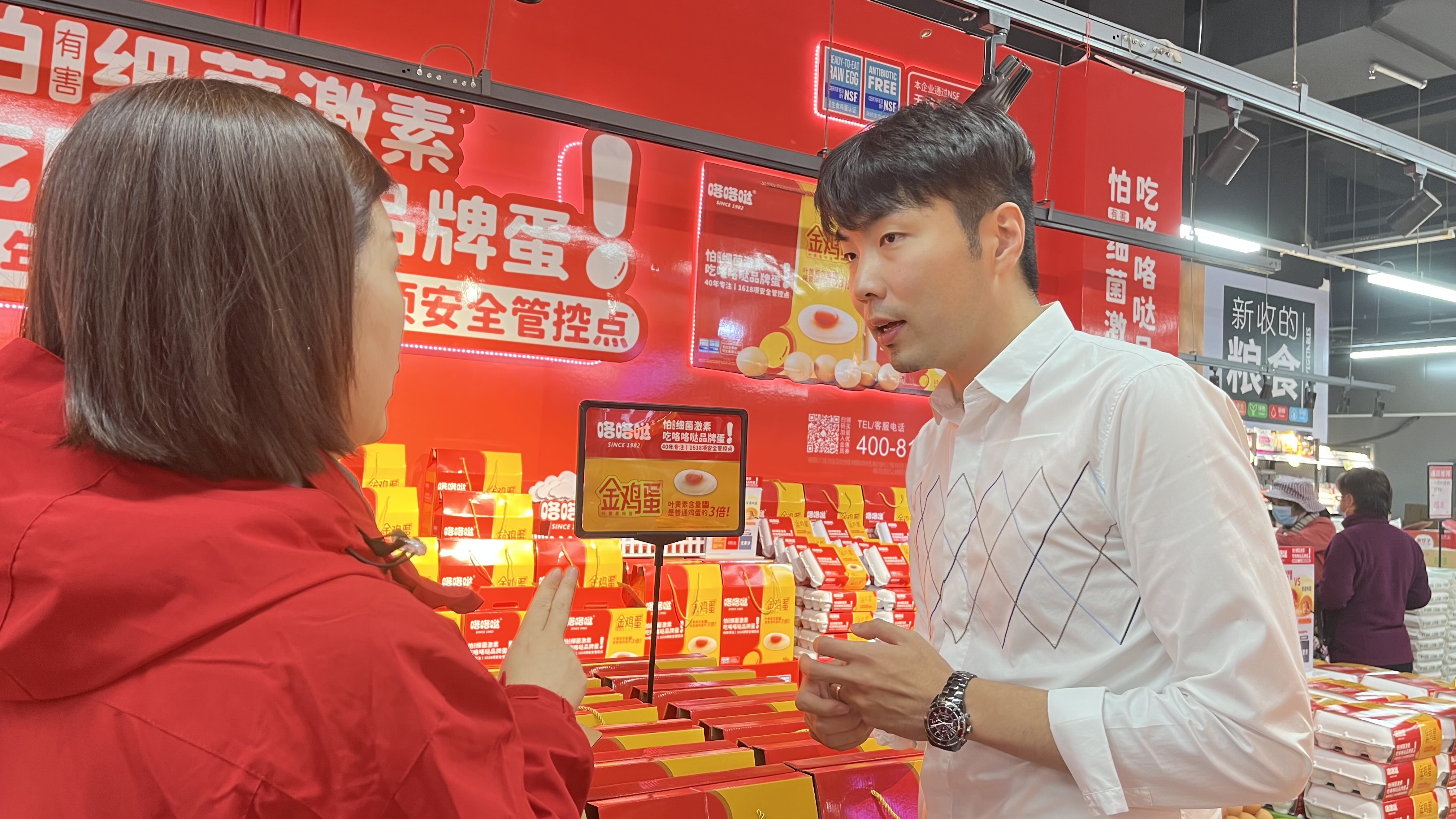 2022年,咯咯哒成绩单闪亮出炉!