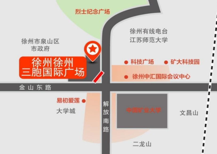 徐州三胞广场大屏广告招商渠道,徐州户外广告投放