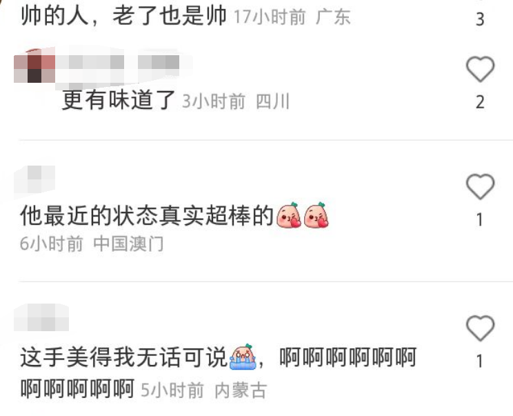 57岁黎明素颜近距离怼脸拍视频:皮肤白净状态佳,手指修长好抢眼