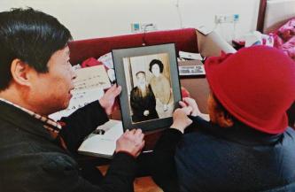 当代书画名家——谢秉均