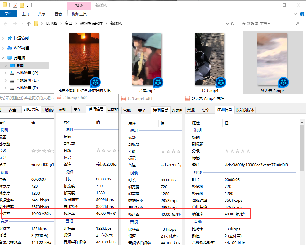 网站视频速度怎么优化 baijiahao.baidu.com