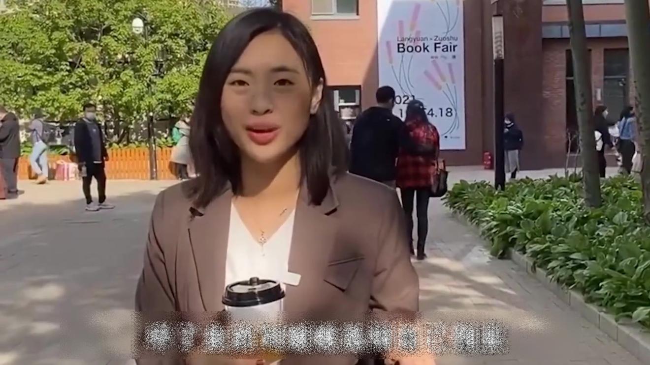 寒门再难出贵子?才女刘媛媛用实力反驳,北大毕业后成女强人!