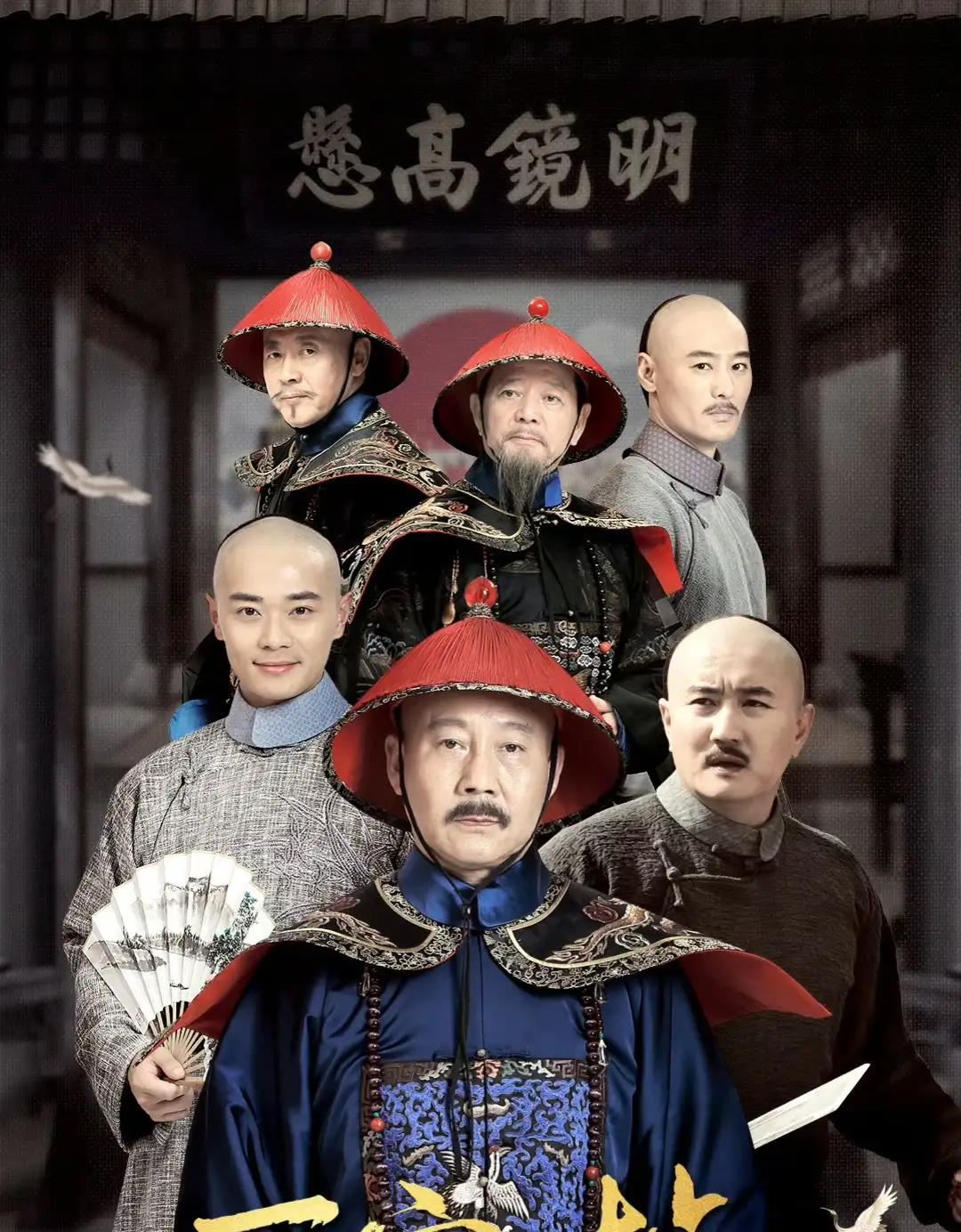「上新」cctv