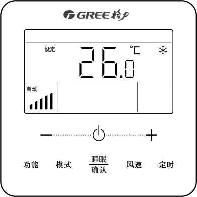 格力空调控制面板图解图片