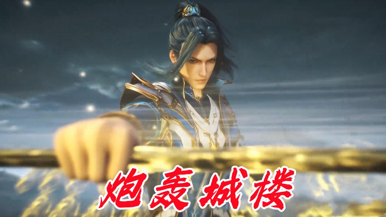 嘉陵关大战高能锦集,五个细节凸显战争残酷,华丽永不过时