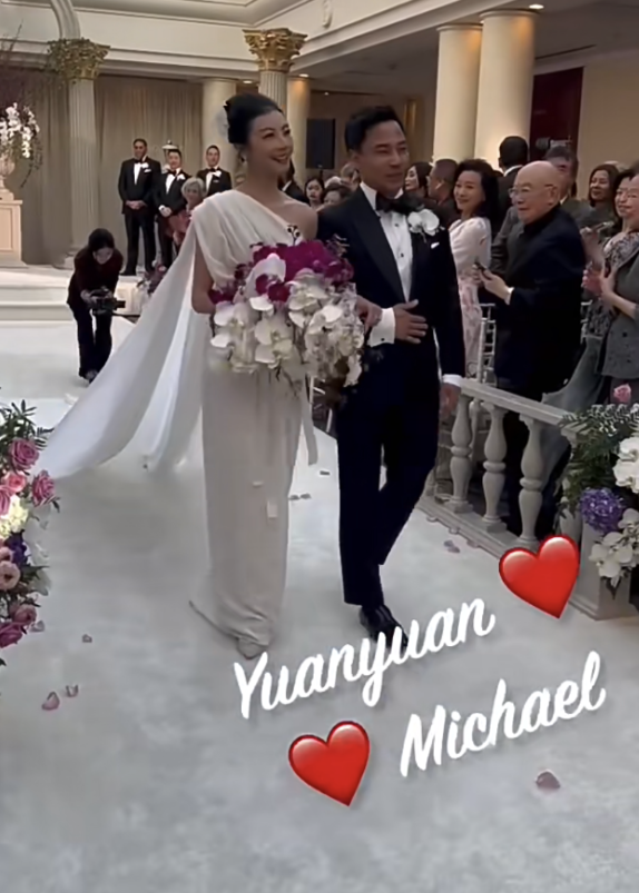 46岁"芭蕾皇后"谭元元与小八岁老公举行婚礼,丈夫身份首曝光