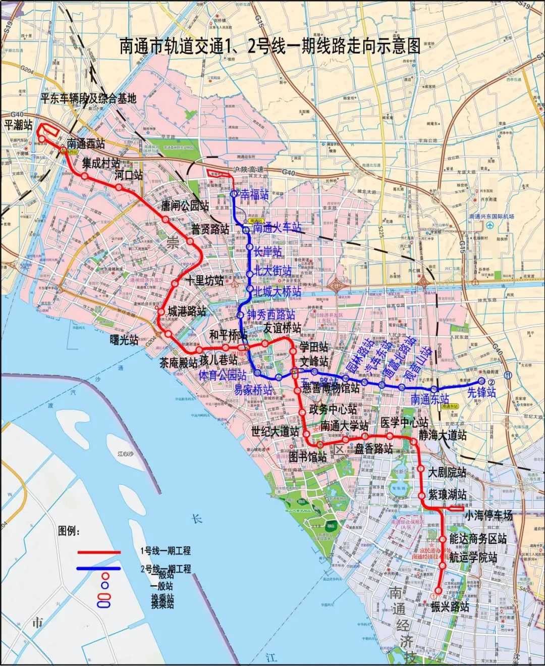 地铁2号线线路图 最新图片