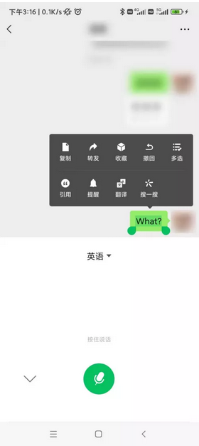 留學同聲傳譯app有哪些?安利這三款同聲傳譯app給你