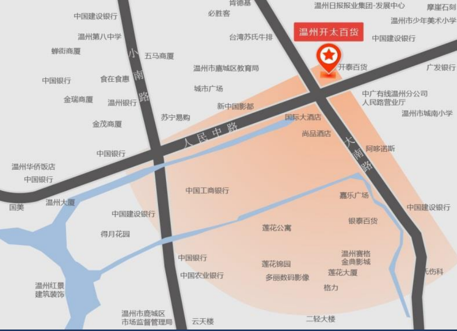 温州开太百货大屏广告招商价值,温州户外广告投放