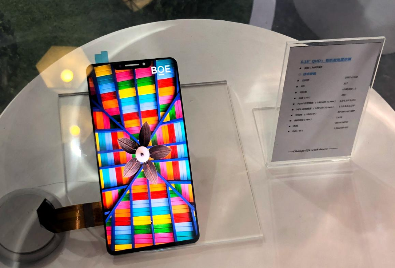 天马屏幕取得“新突破”，OLED功耗降低15%，国产手机受益！