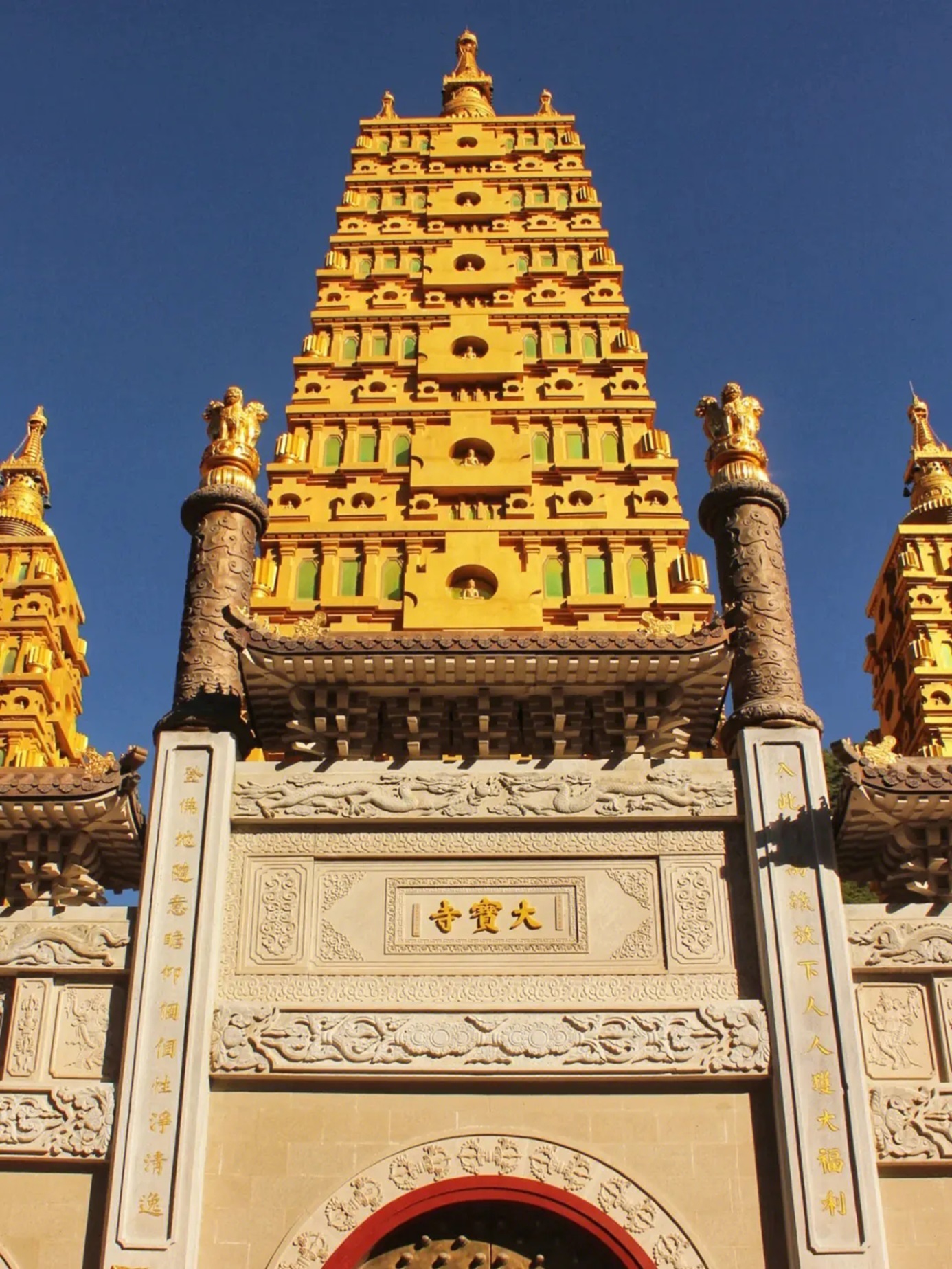 大智文殊菩萨及其道场简介