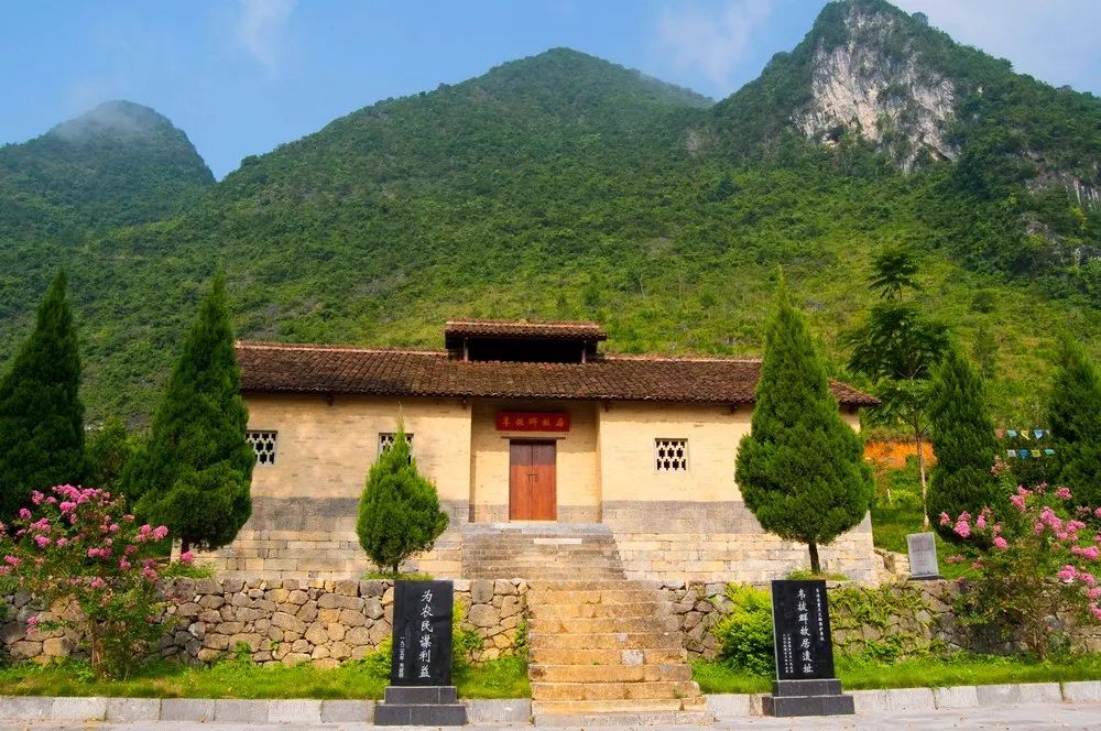 广西十大名人故居,你知道几个?