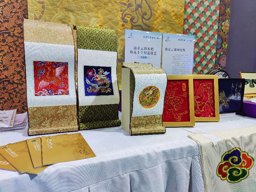 重磅展出!南京云锦研究所最新文创产品亮相中国非遗展