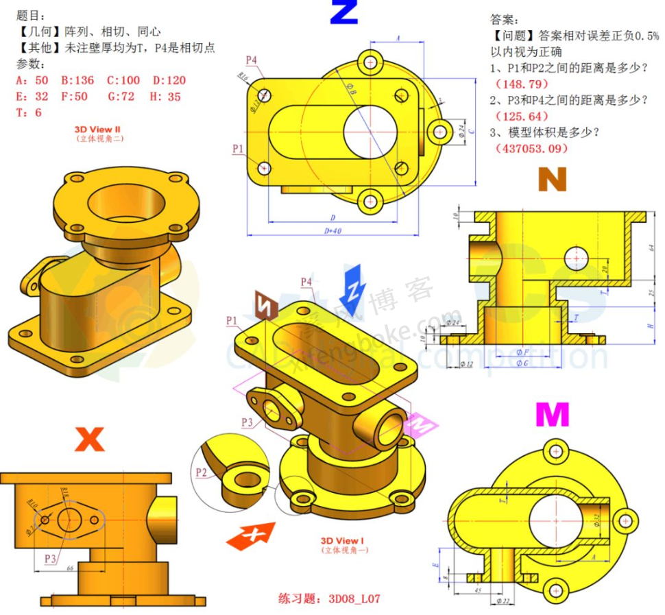 solidworks2010全版本windows系统软件solidworks找不17