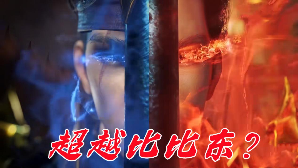 千鈞降魔實力高達98級?唐三經典高估戰術,先認慫再反殺