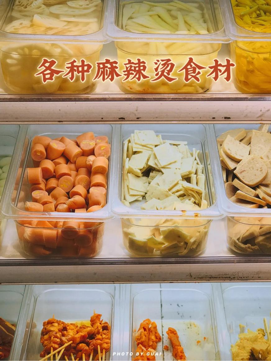 麻辣烫店菜品摆放技巧,这些细节很关键!