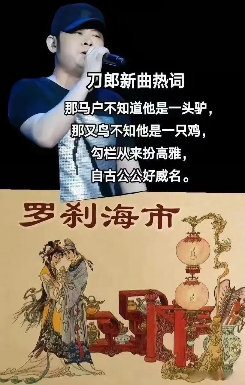 面子,面具和角色,马户,又鸟和转腚