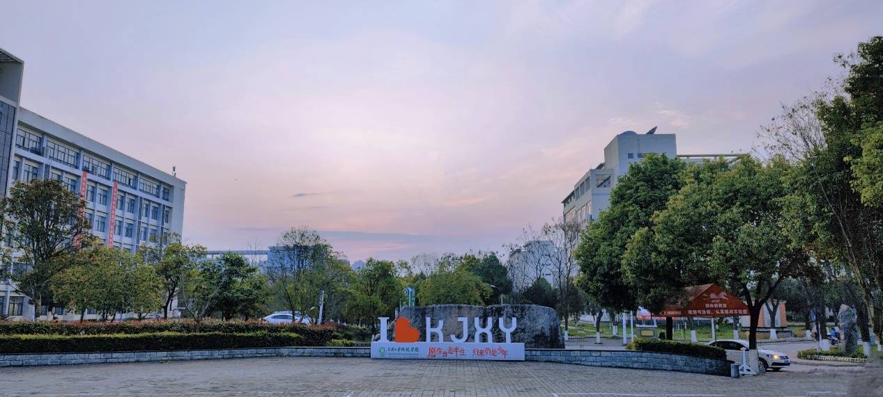 三峡大学科技学院什么专业好?没错,就是它!