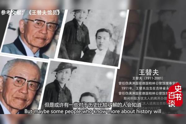 二战时两位中国外交官拯救的犹太人,比辛德勒多得多!