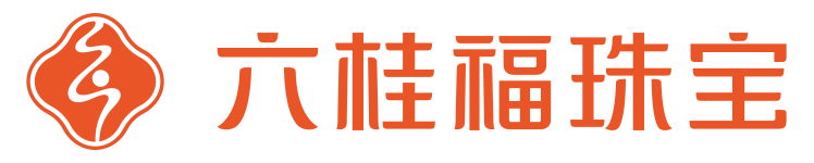 六桂福珠宝董事长翁国强回顾精彩的创业历程