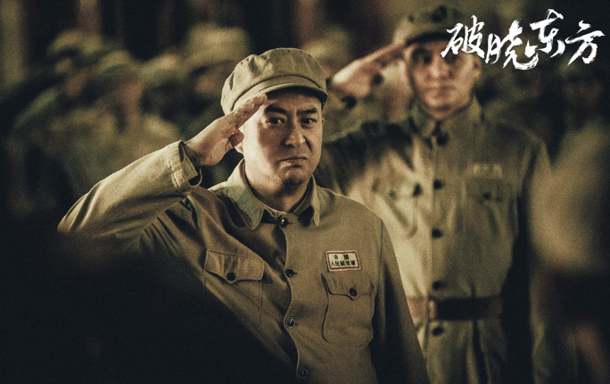 重磅!《西北岁月》开机,靳东领衔挑战演技,李沁演绎别样爱情