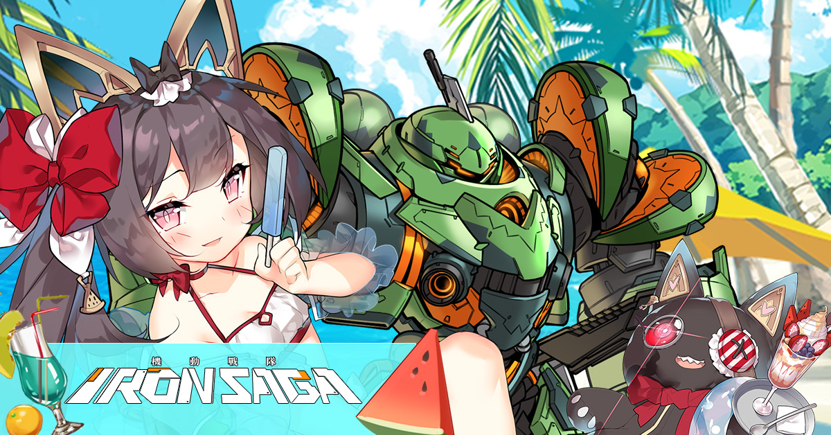 把西瓜做成机器人是一种什么体验?机动战队夏日西瓜系列机体展示