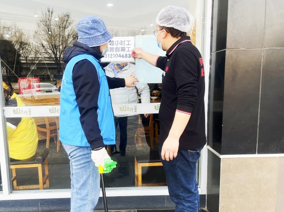 最美社工|东滨河路连颖:探索"接诉即办"转向"未诉先办",助群众解决