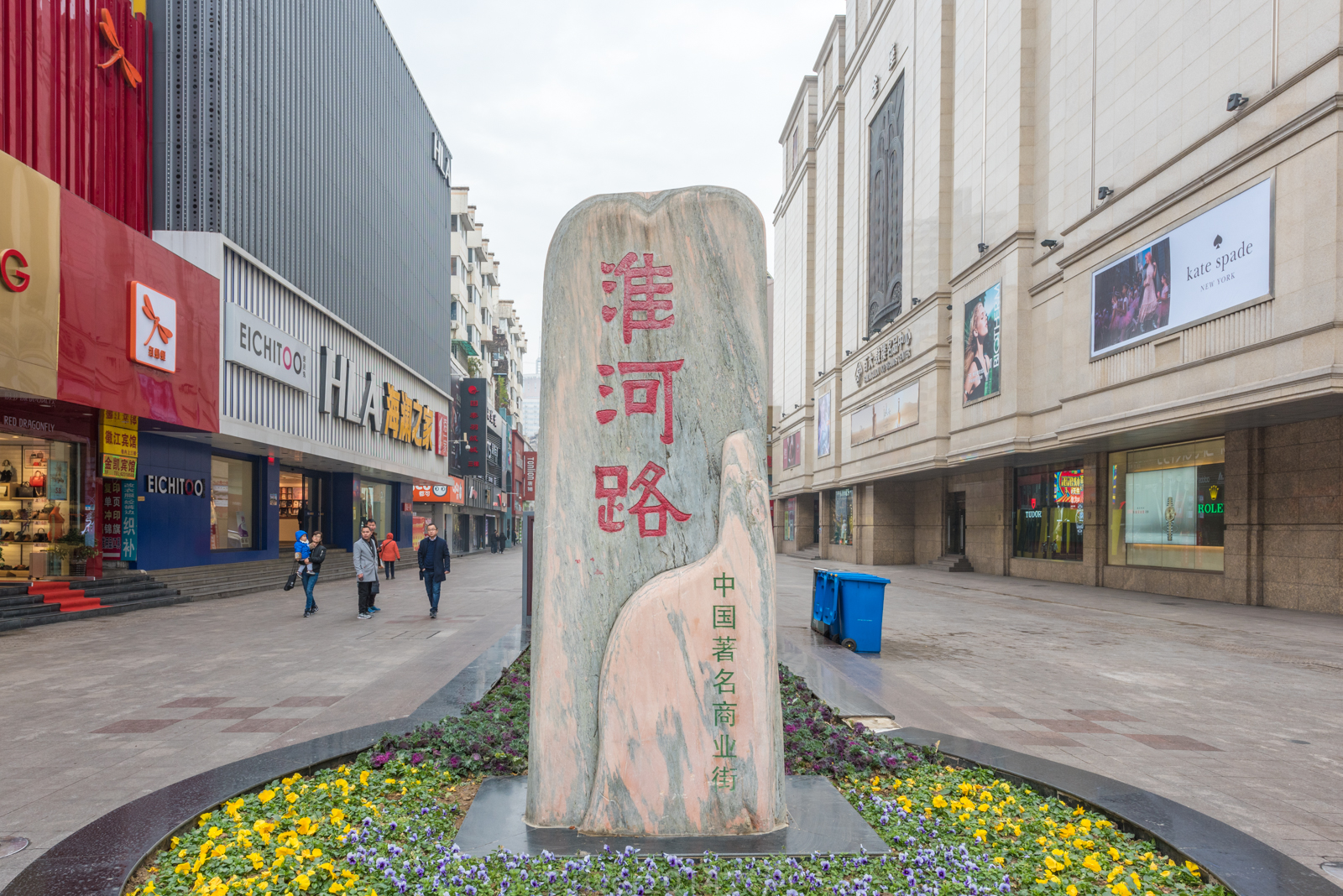 合肥小吃街有哪些?不知道的小伙伴,看看这条吧