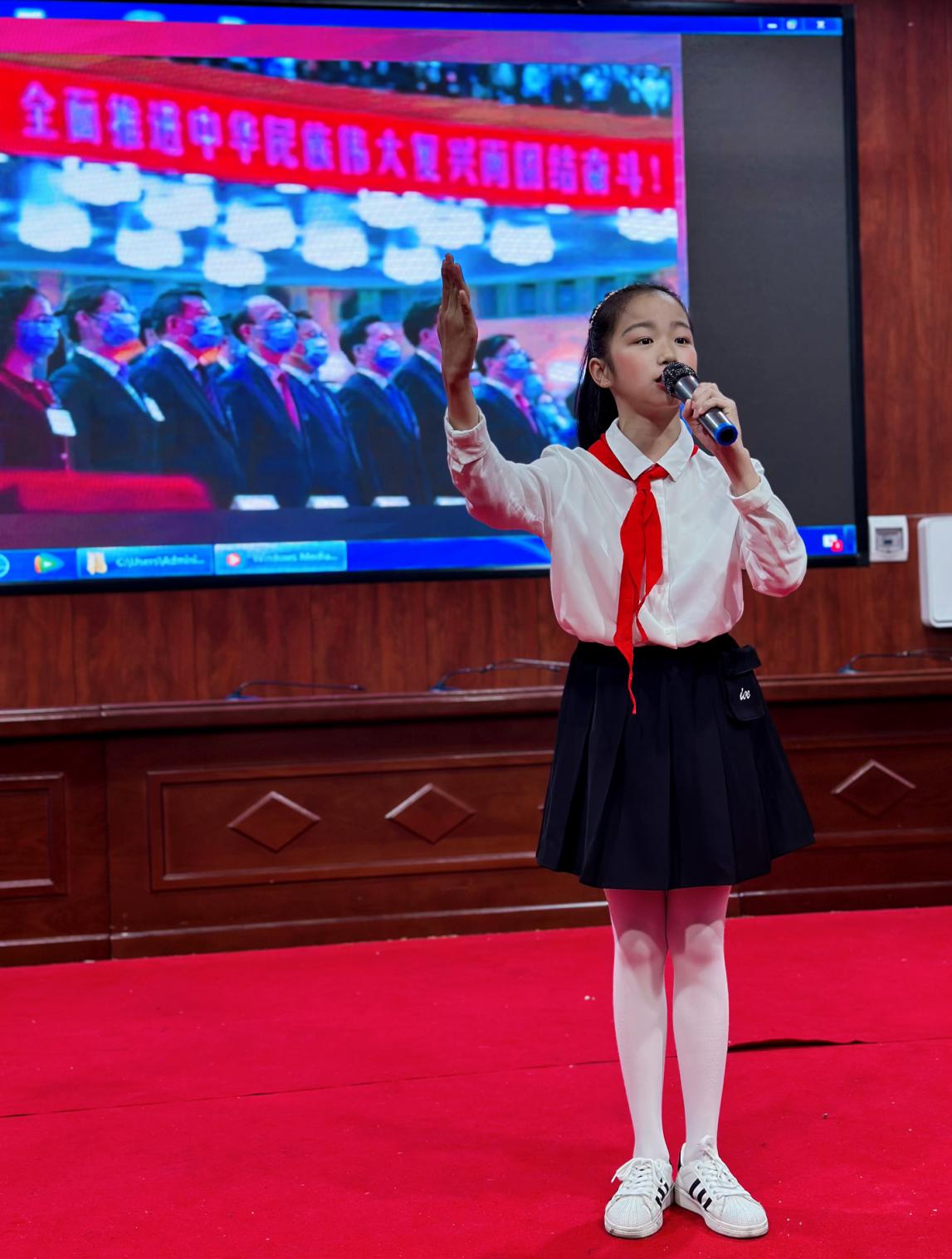 讲述红色故事 争做时代新人——举行红领巾讲解员大赛