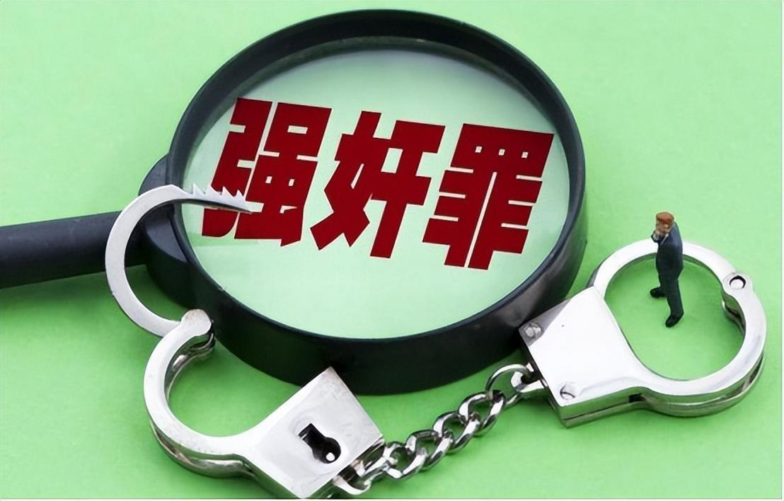 纪实:山东费县惨案:4人入室抢劫,当着丈夫的面侵犯妻子8小时