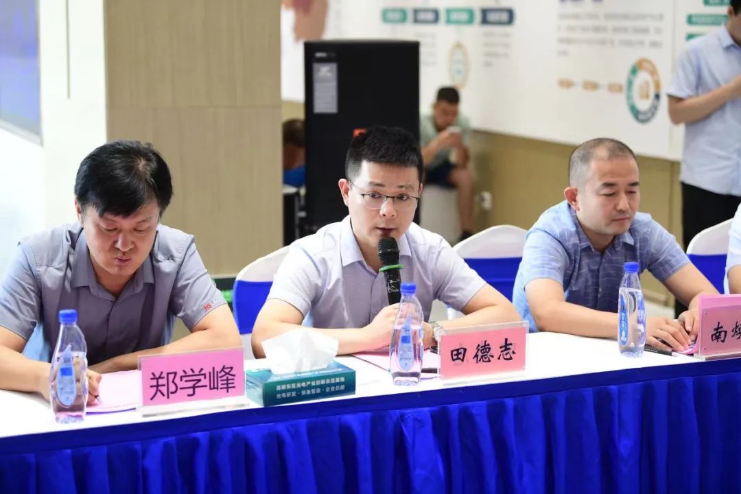 对话"一束光"赋能工业强市研讨会在幸福连城·国际激光谷举办