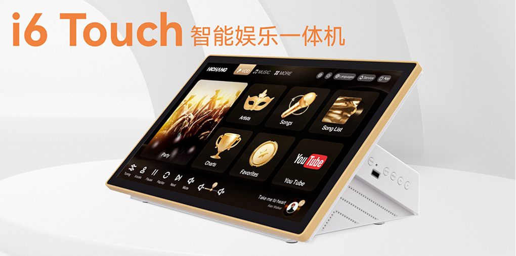 2023越南河内专业舞台灯光音响ktv展|音创展位,精彩回顾