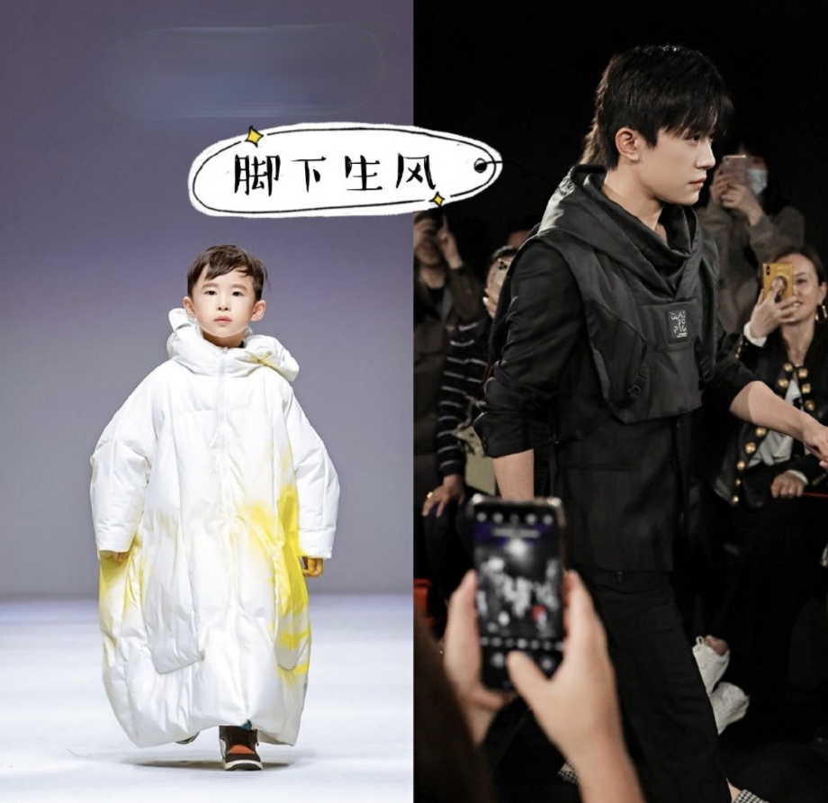 易烊千玺弟弟近照曝光,登台走秀颜值服装引争议,眉眼很像哥哥