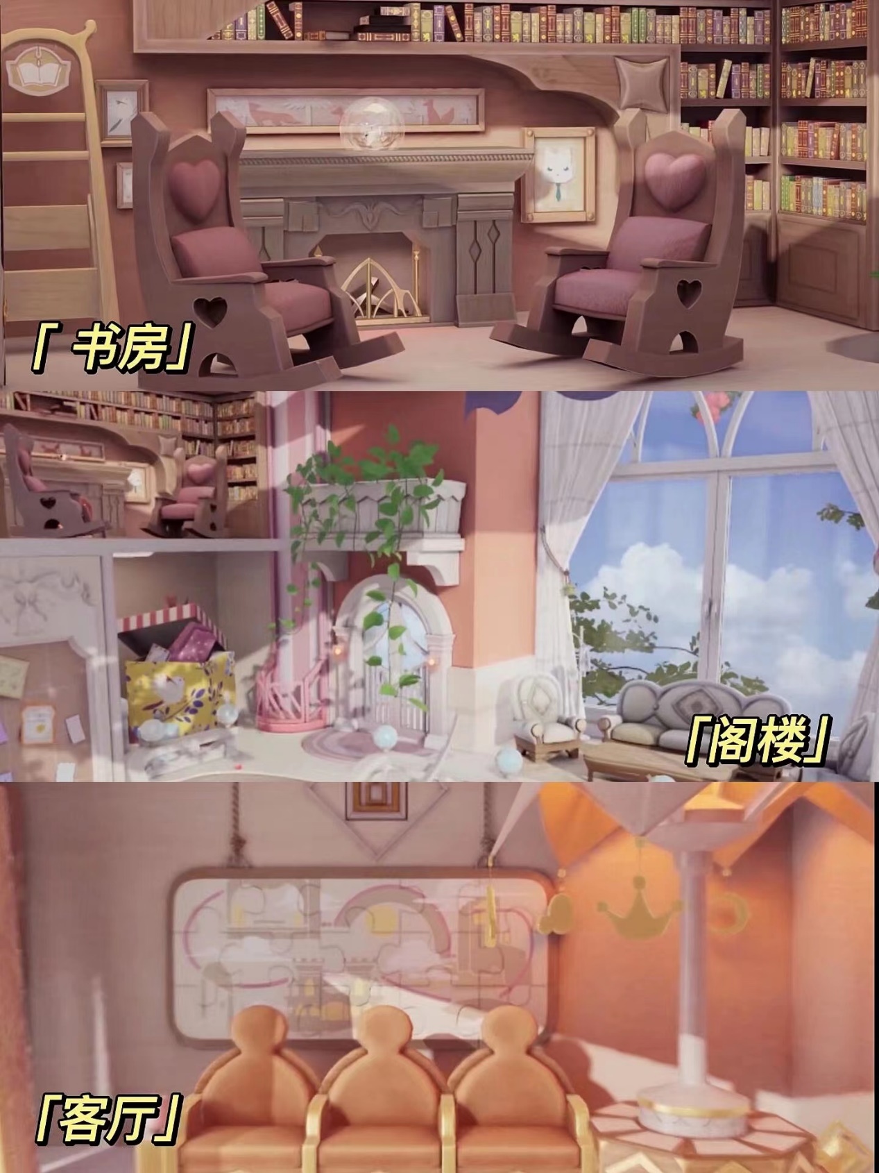 《project doll》游戏推荐