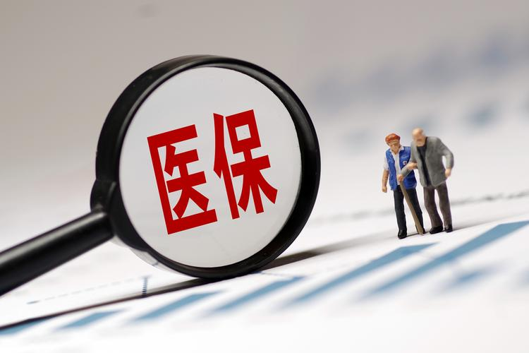 伏立康唑片200mg的多少钱一片?医保可以报销吗?