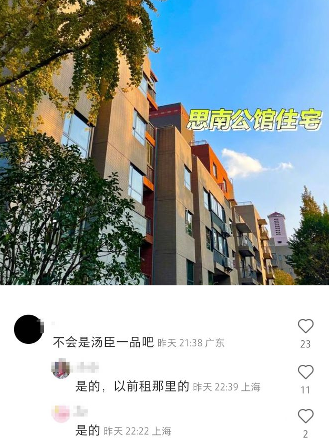 网友称坐电梯直达张杰谢娜家,浦东豪宅被曝光,真的还是编的?