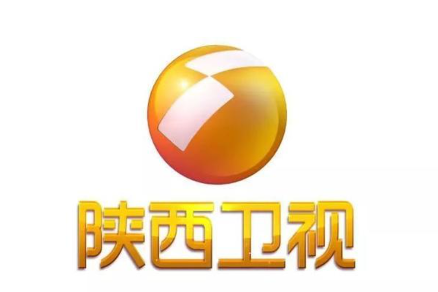 陕西卫视气象标版广告合作方式,陕西卫视气象标版广告价格