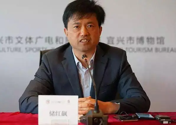 纪实:"硕士巨贪"储红飙,21岁教书育人,从政34年后被双开