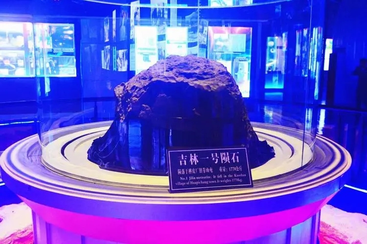 世界上最大的陨石雨:1976年吉林陨石雨 专家:真是奇了个怪!