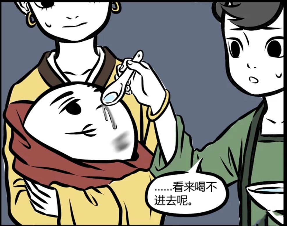 哪吒肉球降世,两位哥哥翘首以盼,想尽办法用心照料自己手足