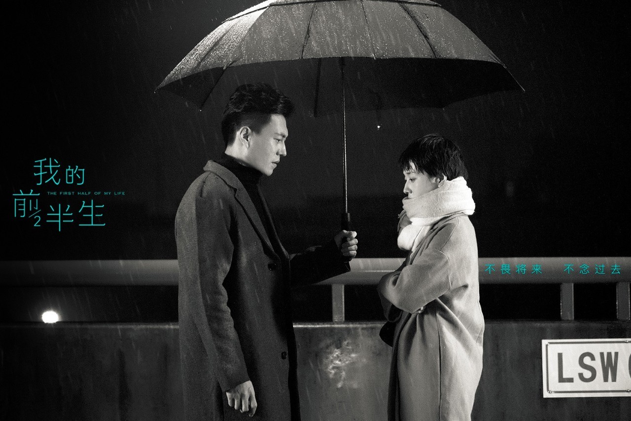 《我的前半生2》年底开启,五大主演人选公布,新故事走向确定