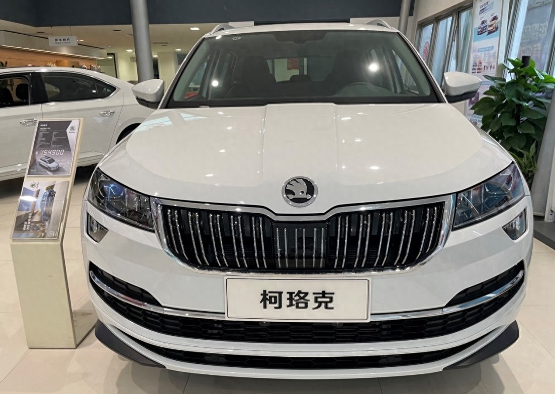 斯柯达柯珞克探店:3大优惠!