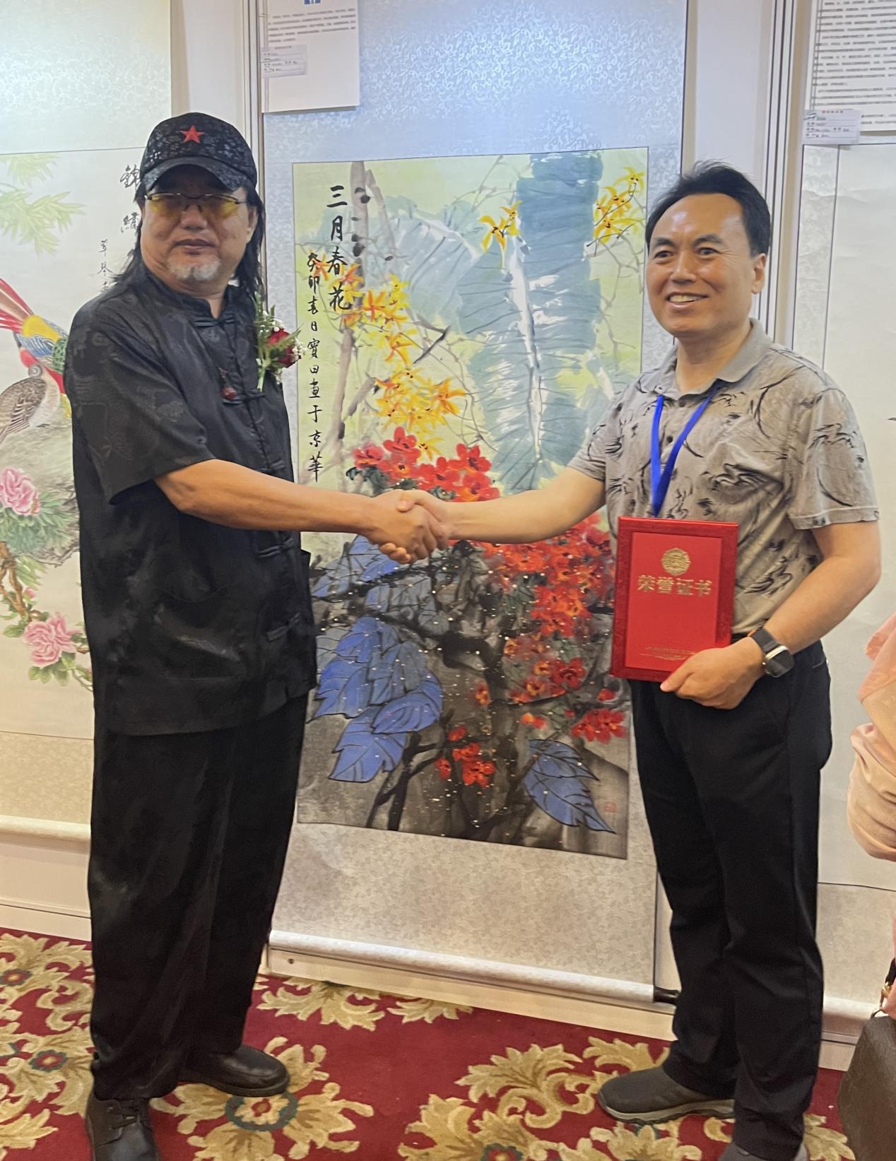 画家刘宝田荣获第二届北京书画精英作品展金奖并受领导颁奖