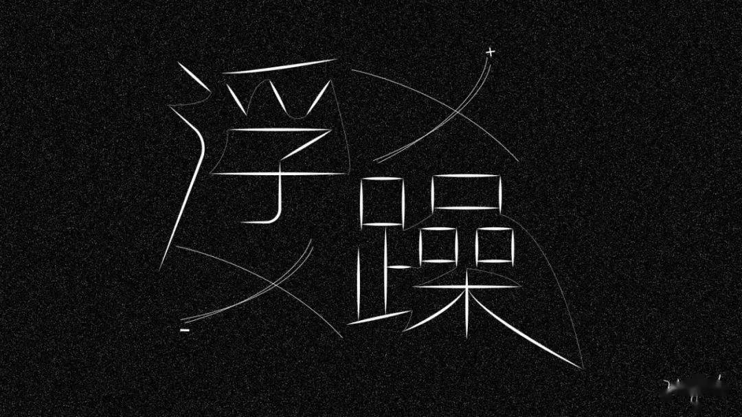 亚洲是第一变数,欧洲是第二变数,美国人到底在下什么大棋?