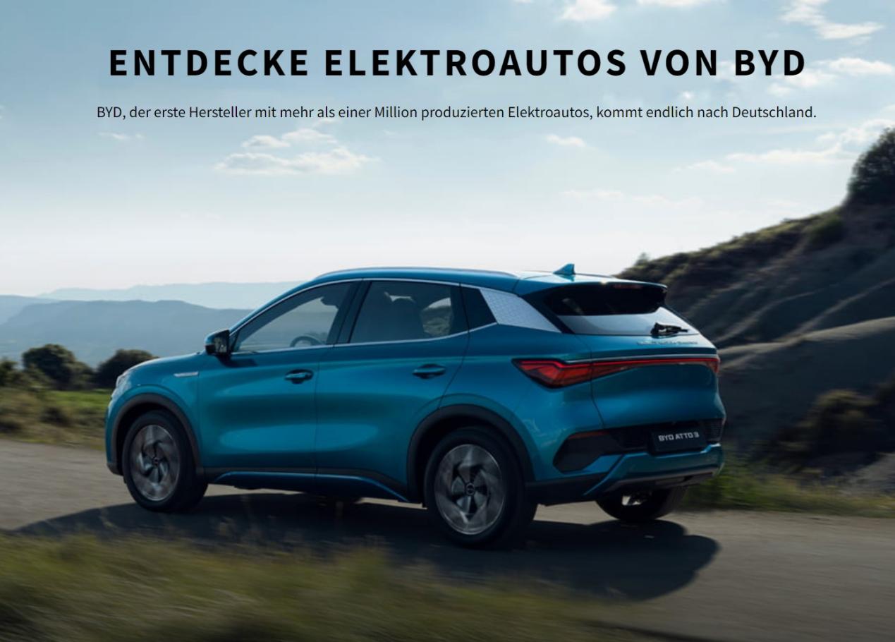 比亚迪atto3出海登陆欧洲获德国媒体关注刀片电池凭实力圈粉