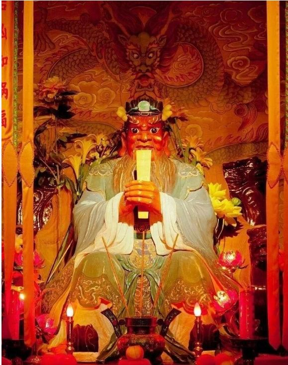 七殿热恼大地狱,阎君泰山王,重庆人董和!