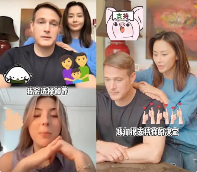 马雅舒与继女关系友好,亲密探讨爱情,胜似亲妈