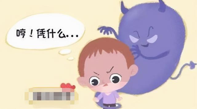 孩子的嫉妒心很强,家长学会了解自己的情绪,轻松化解孩子的情绪