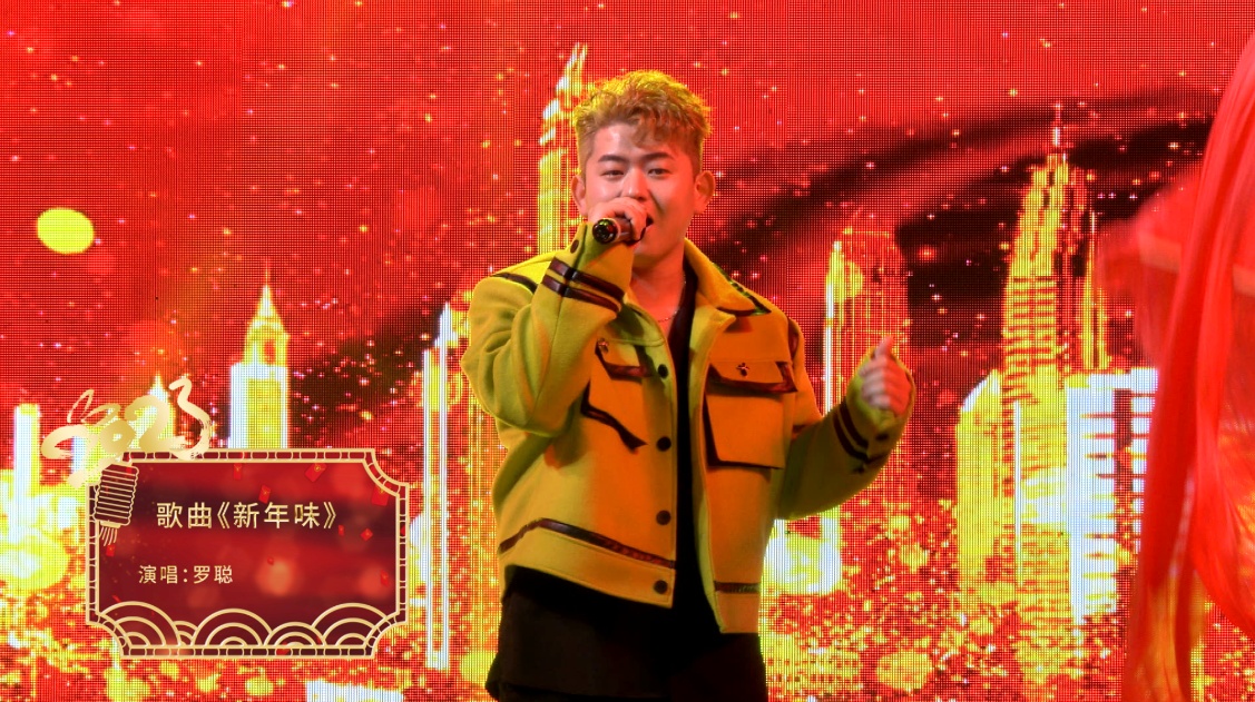 香港卫视文旅台2023春节联欢晚会大年初一晚八点将在全球播出